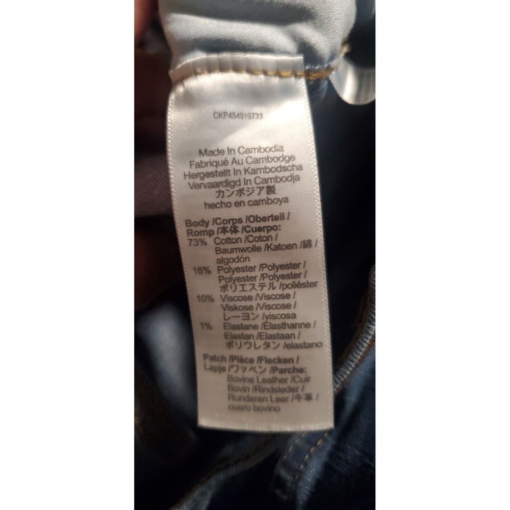 Madewell Kick Out Jeans Women's 32 Denim High Rise 10" Skinny Pant - Picture 10 of 10
